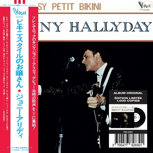Johnny hallyday made japon - johnny,