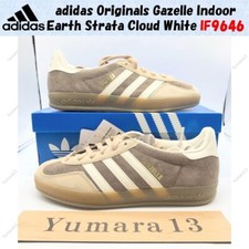 Taille homme adidas - , originals