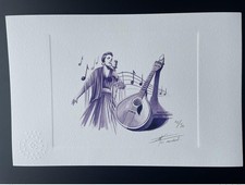 Billet touristique Souvenir Epreuve d'artiste "Fado" numérotée et signée