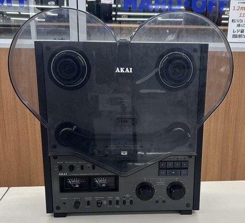 Magnétophone bande akai - bande,