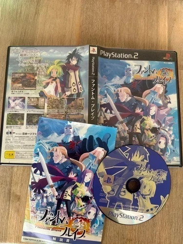 Phantom brave ps2 jap - , sony