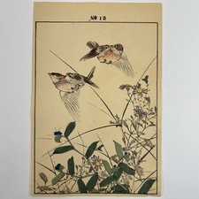 Estampe japonaise sur bois «