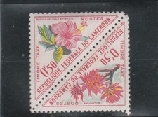 L610 CAMEROUN Timbre Y&T  N°