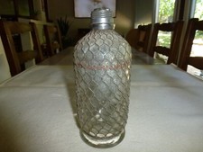 Ancien siphon grillage niveau - siphon,