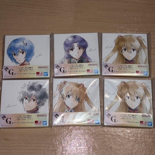 Lot affiches de - 6,