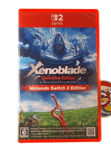 Xenoblade chronicles - xenoblade,