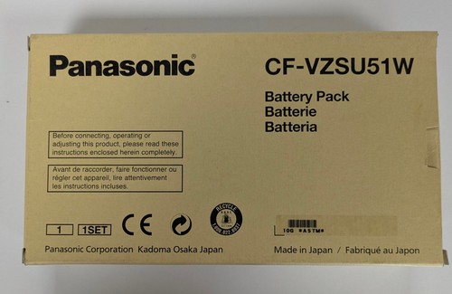 Brand new panasonic - brand,