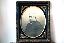 Grand cadre Napoléon III bois