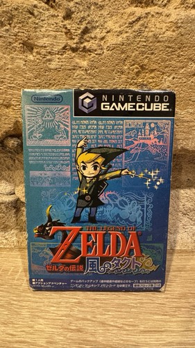 The legend zelda - -, wind