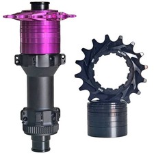 Roue libre 16T compatible avec
