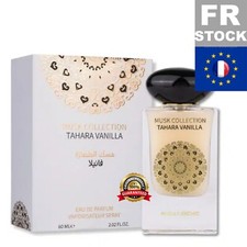 Duft musk collection - musk,