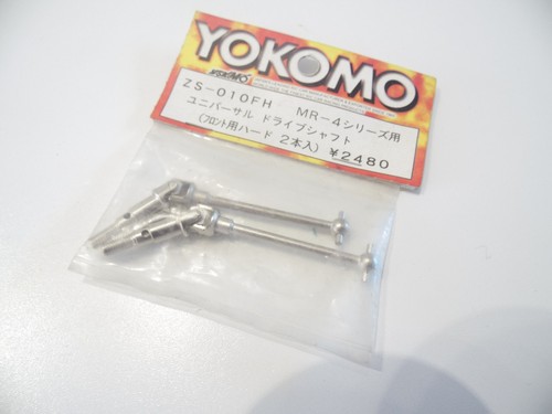 Yokomo 010fh front - yokomo,
