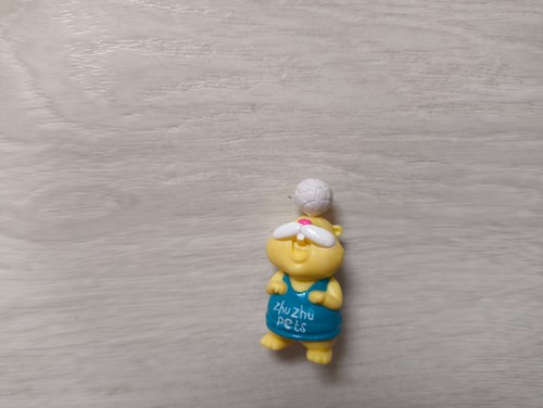 Jeu jouet figurine - , animal