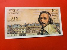 Billet 10 Francs  Richelieu 1960 ( Non Épinglé)