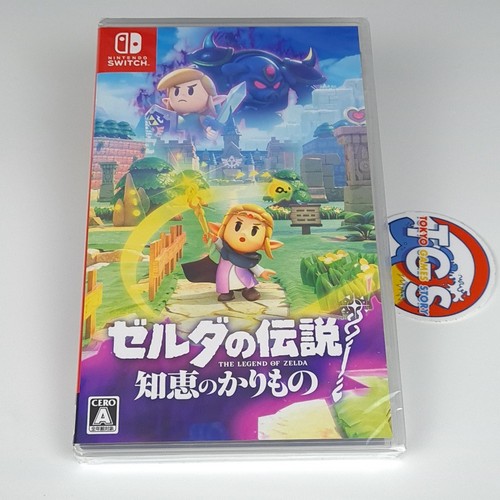 The legend zelda echoes - legend, of