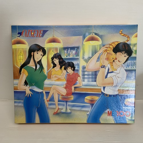 Jouet ancien puzzle - mb, 100