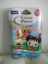 NIHAO KAI-LAN JOYEUX NOUVEL AN