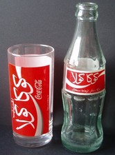 Verre Coca-Cola et bouteille