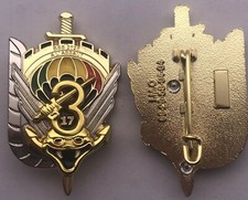 PARACHUTISTE / 17° RGP 3°