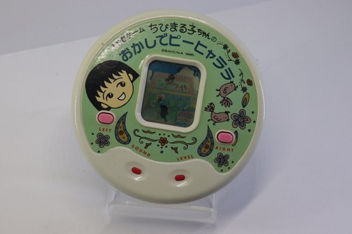Namco lcd handheld game - namco,