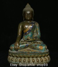18" Old Tibet Cloisonne Enamel