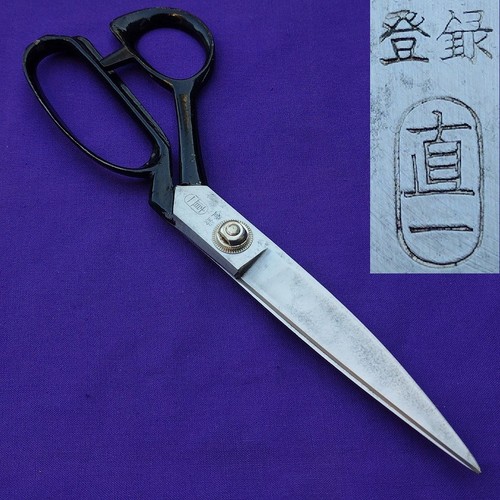 Ciseaux tailleur japonais - ciseaux, de