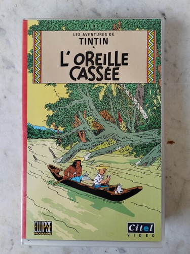 Vhs cassette video - k7,