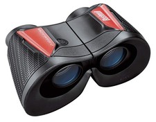 Jumelles Bushnell Extra Wide