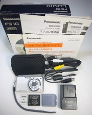 Appareil photo numérique