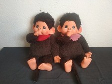 Lot De 2 Grand KIKI ancien SEKIGUCHI 45 Cm Vintage Bon État Livraison Offerte 