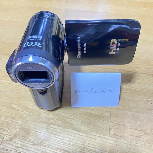 Panasonic hdc sd7 - panasonic, hdc-sd7