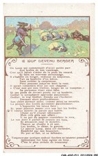CAR-ADOP11-0874-CHROMOS -