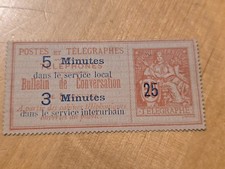 Timbre France Téléphone 14 neuf petit clair   ref N 16/6