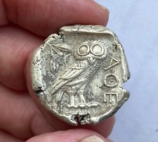 MONNAIE RÉSERVÉE DEJA VENDUE