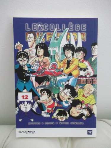 Manga neuf collège fou - manga,