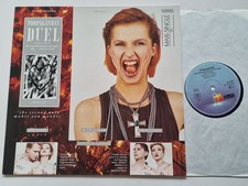 Propaganda - Duel 12'' Vinyl