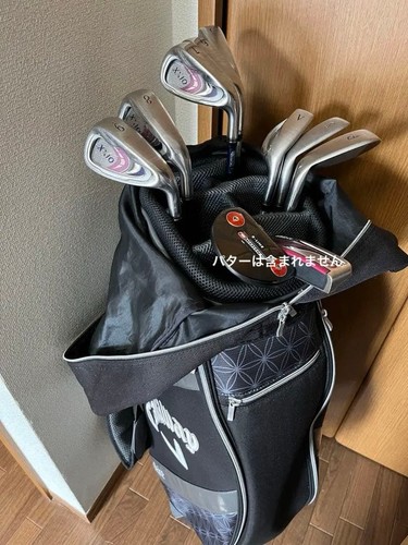 Ensemble clubs golf xxio - clubs,