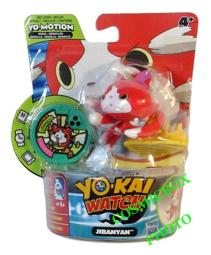 Kai watch figurine - watch, +