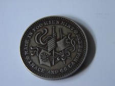 CHINE. REPUBLIQUE. 2 JIAO 1924 TYPE YUAN BAO. FUKIEN PROVINCE.