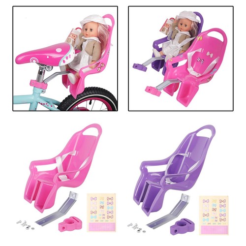 Accessoires vélo siège - accessoires, de