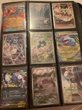 cartes pokemon Ultra Rares