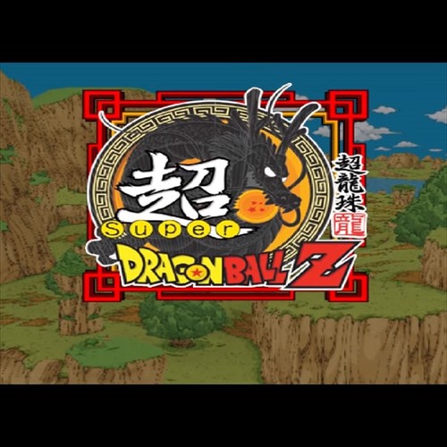 Usé super dragon ball - usé,