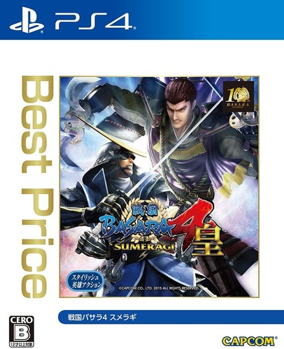 Ps4 utilisé sengoku basara4 - sengoku,