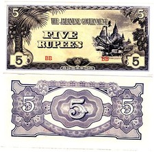 Japan JAPON Burma Billet 5 RUPEES 1942 INVASION P15 WWII OCCUPATION QUASI NEUF