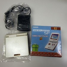 Console Game Boy Advance SP Famicom Color AGS-001 en boîte testée s1413M