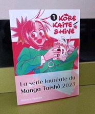 KORE KAITE SHINE MINORU TOYODA