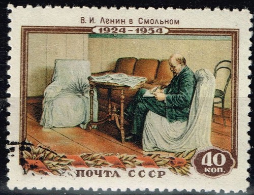 Russia communist leader - russia,