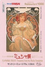 Carte JAPON - PEINTURE MUCHA - FEMME - PAINTING JAPAN Kansai Rainbow card