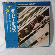 Ensemble des Beatles connu