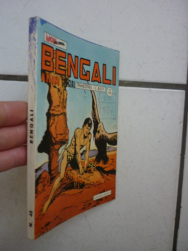 Mon journal bengali - /,
